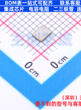 无源晶振 CJ13-120001515A20 SMD3225-4P CJ(江苏长电/长晶)