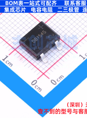 整流桥 DB154S DBS CJ(江苏长电/长晶) 电子元器件配单全新原装
