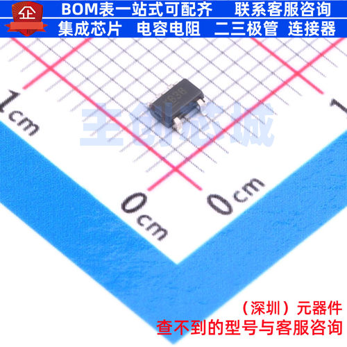 线性稳压器(LDO) MIC5205-3.6YM5-TR SOT-23-5 MICROCHIP(微芯)