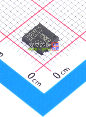 场效应管(MOSFET) IAUCN08S7N034ATMA1 TSDSO-8 Infineon(英飞凌)