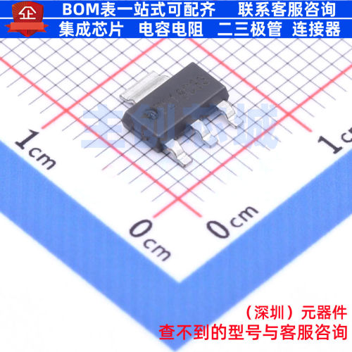线性稳压器(LDO) MD7218C33YA2 SOT-223-3L 明达微 电子元件配单