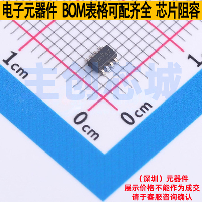 功率电子开关 LM74700MDDFREP TSOT-23-8 TI/德州 电子元器件配单