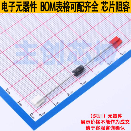 静电保护器(TVS/ESD) P6KE550A DO-204AC(DO-15) Littelfuse/力特