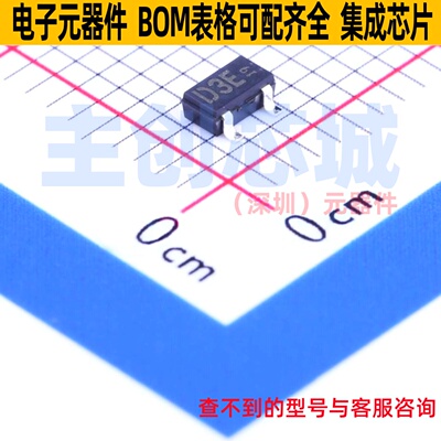 肖特基二极管 RB411DT146 SOT-23 ROHM(罗姆) 电子元器件全新原装