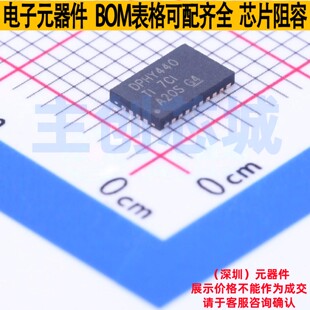时钟提取和数据恢复 SN75DPHY440SSRHRT WQFN-28(3.5x5.5) TI/德