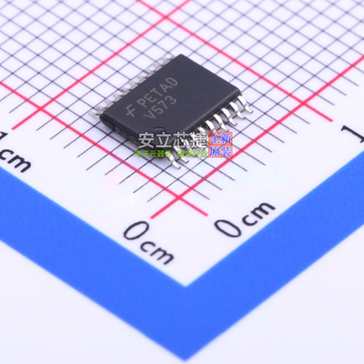 锁存器 74VHC573MTCX TSSOP-20 onsemi(安森美) 电子元件全新原装