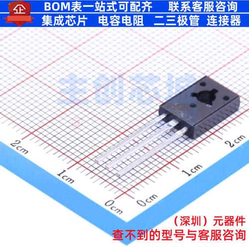 三极管(BJT) 3DD13003(RANGE:30-35) TO-126 CJ(江苏长电/长晶)