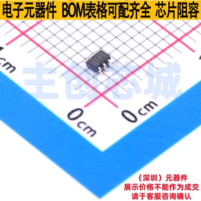 温控开关 TMP300BQDCKRQ1 SC-70-6 TI/德州 电子元件配单全新原装