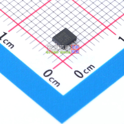 模拟开关/多路复用器 74HC4066BQ,115 DHVQFN-14(2.5x3) Nexperia
