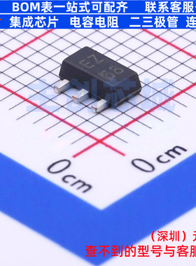 线性稳压器(LDO) SSP7603P50PR SOT-89 Siproin(上海矽朋) 元器件