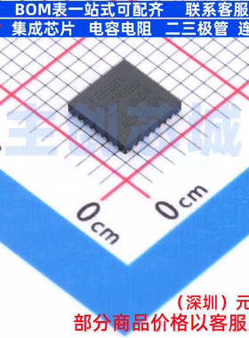 单片机(MCU/MPU/SOC) F2800154QRHBRQ1 VQFN-32 TI/德州 全新原装