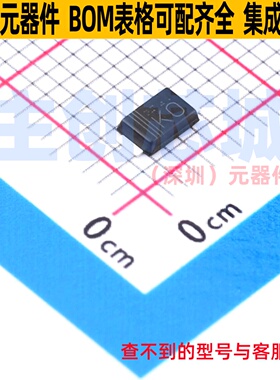 肖特基二极管 RB088LAM100TR SOD-128 ROHM(罗姆) 电子元器件配单