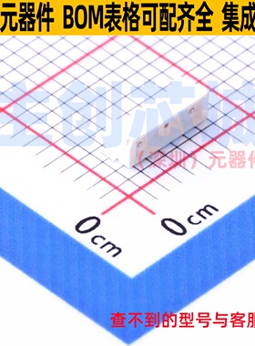 RGB LED MSL0104RGBU1 SMD,2.2x6.4mm ROHM(罗姆) 电子元器件配单