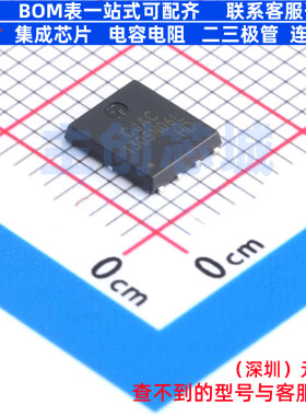 场效应管(MOSFET) CJAC130SN06L PDFNWB5x6-8L CJ(江苏长电/长晶)