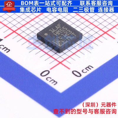 姿态传感器/陀螺仪 LSM303DLHTR LGA-28 意法半导体 电子元件配单