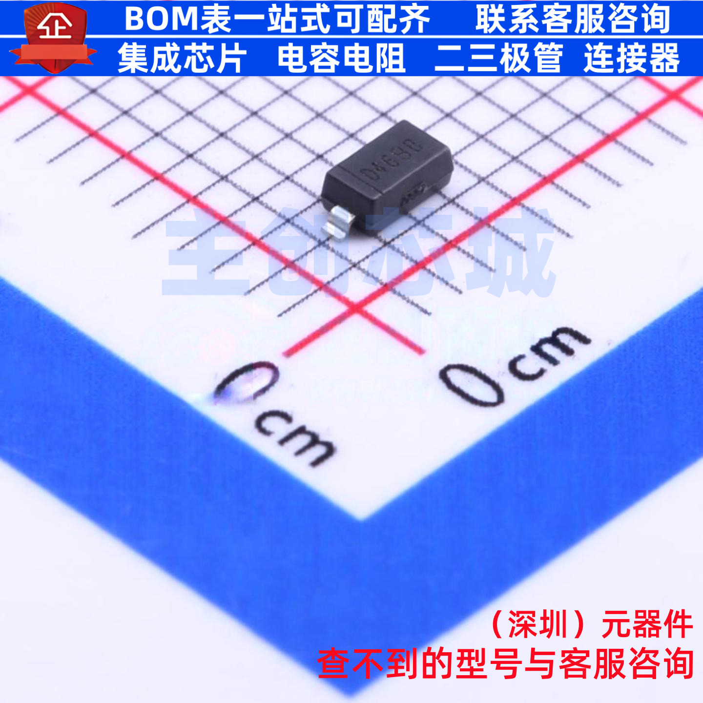 LED驱动 AL5809-40S1-7 SOD-123 DIODES(美台) 电子元件全新原装