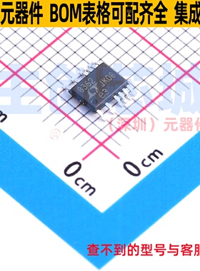 DC-DC电源芯片 LT8362IMSE#TRPBF MSOP-12 ADI(亚德诺) 全新原装