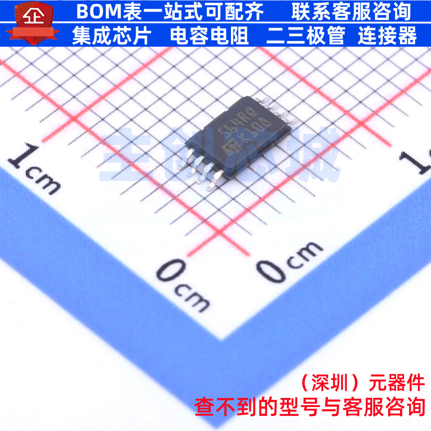 EEPROM M95640-DRDW3TP/K TSSOP-8 意法半导体 电子元件全新原装