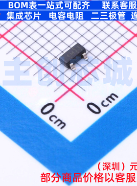 电压基准芯片 LM4041DIDBZR SOT-23 TI/德州 电子元器件全新原装