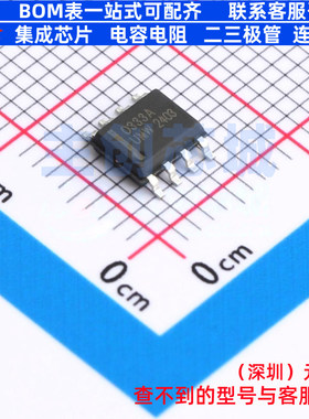 精密运放 OPA333AIDR(UMW) SOP-8 电子元器件配单全新原装