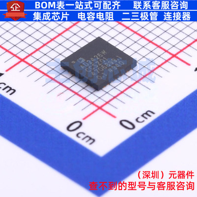 音频接口芯片 AD2426WCCSZ01 LFCSP-32 ADI(亚德诺) 电子元件配单