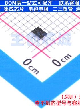 DC-DC电源芯片 ADP5075ACBZ-R7 WLCSP-12(1.6x2.2) ADI(亚德诺)