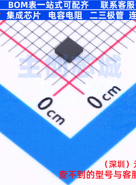 场效应管(MOSFET) DMN3032LFDBQ-7 UDFN2020-6 DIODES(美台)