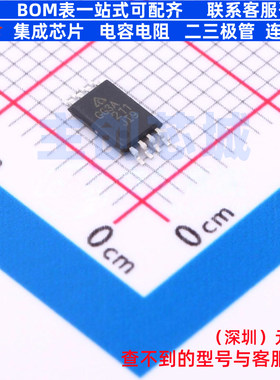 运算放大器 AS358GTR-G1 TSSOP-8 DIODES(美台) 电子元件全新原装