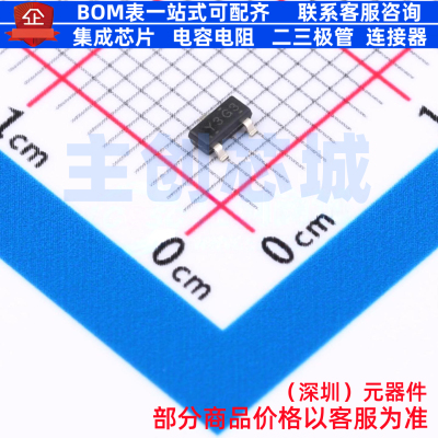 电压基准芯片 TLV431BCDBZR SOT-23 TI/德州 电子元器件全新原装