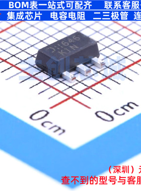 三极管(BJT) DXT3904-13 SOT-89 DIODES(美台) 电子元件全新原装