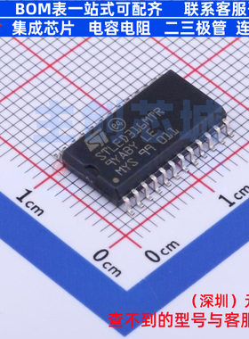 LED驱动 STLED316SMTR SO-24 意法半导体 电子元器件配单全新原装