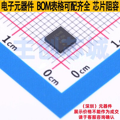 ADC/DAC芯片 LDC1614QRGHRQ1 WQFN-16 TI/德州 电子元件全新原装