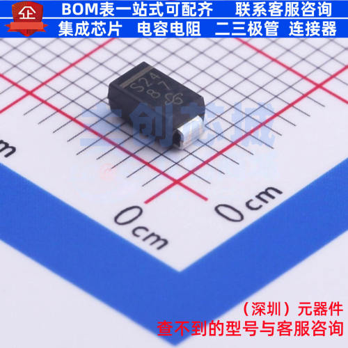 肖特基二极管 SSA24HE3_A/I DO-214AC VISHAY(威世) 电子元件配单