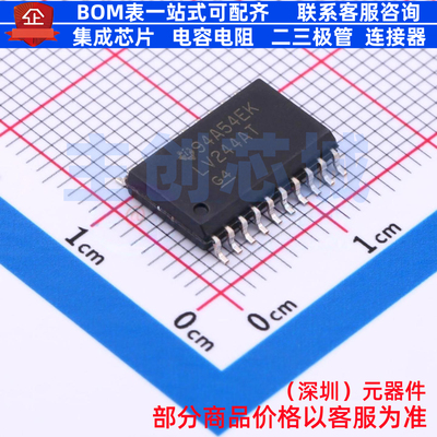 缓冲器/驱动器/收发器 SN74LV244ATDWR SOIC-20 TI/德州 全新原装
