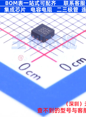 RF衰减器 HMC656LP2E TDFN-6 ADI(亚德诺) 电子元件配单全新原装