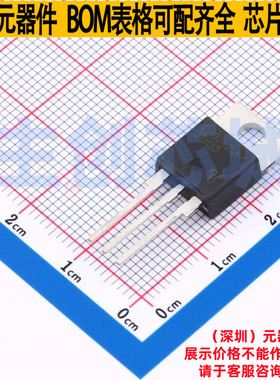 晶闸管(可控硅)/模块 QJ8012LH4TP TO-220AB-L Littelfuse/力特