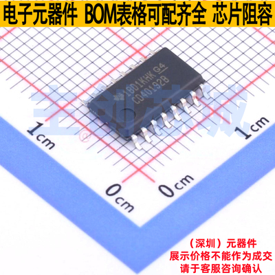计数器/分频器 CD40192BNSR SO-16 TI/德州 电子元件配单全新原装