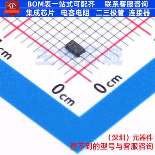 肖特基二极管 V1PM15HM3/H MicroSMP(DO-219AD) VISHAY(威世)