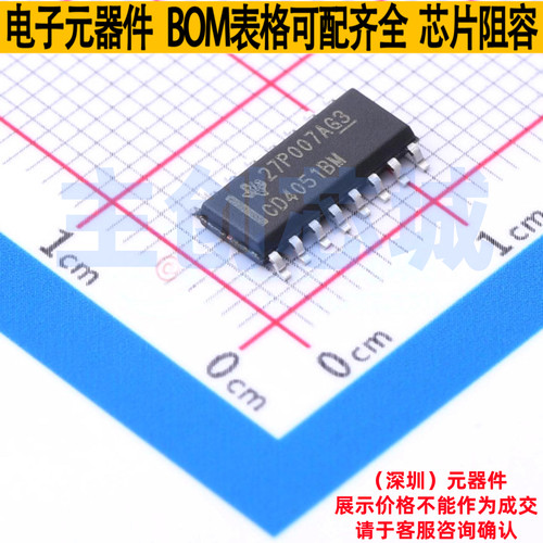 模拟开关/多路复用器 CD4051BM96G3 SOIC-16 TI/德州 电子元器件