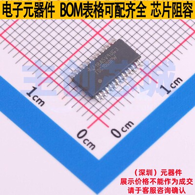 ADC/DAC芯片 TDC1000PWR TSSOP-28 TI/德州 电子元件配单全新原装