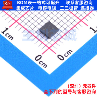 数模转换芯片DAC AD5687RBCPZ-RL7 LFCSP-16 ADI(亚德诺) 元器件