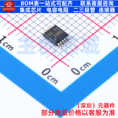 模数转换芯片ADC ADS1015BQDGSRQ1 VSSOP-10 TI/德州 电子元器件