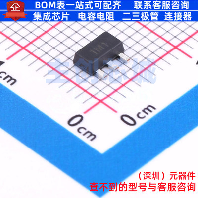 三极管(BJT) ZXTP19020DZTA SOT-89 DIODES(美台) 电子元器件配单