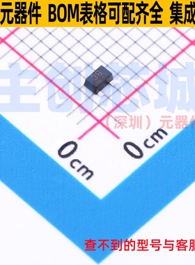 数字晶体管 DTA024EUBTL UMT3F ROHM(罗姆) 电子元件配单全新原装