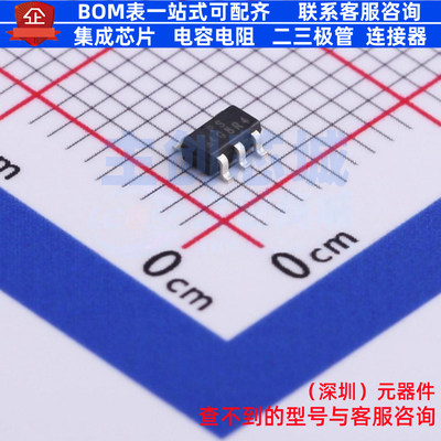 线性稳压器(LDO) LP3984-30B5F SOT-23-5 LOWPOWER(微源半导体)