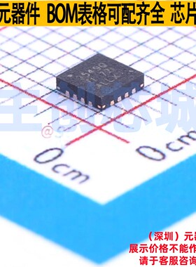 USB转换芯片 TPS2549IRTERQ1 QFN-16 TI/德州 电子元器件全新原装