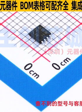运算放大器 BU7262SFVM-TR MSOP-8 ROHM(罗姆) 电子元件全新原装