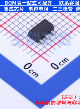 线性稳压器(LDO) MD7150H SOT-89 明达微 电子元器件配单全新原装