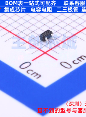 肖特基二极管 SDMP0340LST-7-F SOT-523-3 DIODES(美台) 全新原装