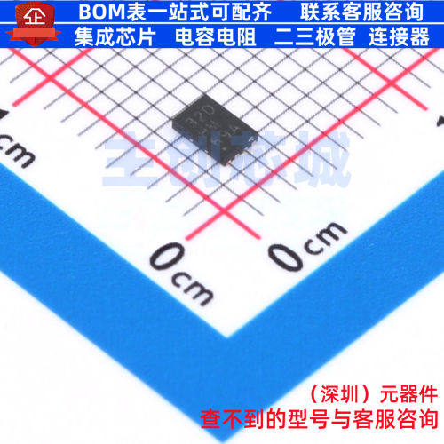 EEPROM AT24C32D-MAHM-T UDFN-8 MICROCHIP(微芯) 电子元器件配单